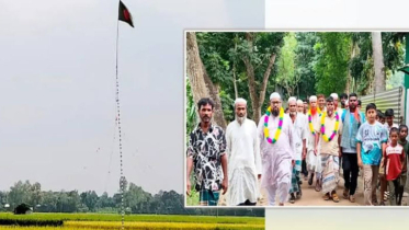 চাঁদা তুলে খেলার মাঠ কিনলেন গ্রামবাসী