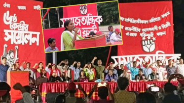 ছাত্র ফ্রন্টের কেন্দ্রীয় কমিটি ঘোষণা, সভাপতি রিনা মুর্মু