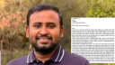 জামায়াতি আদর্শ বিস্তারের অভিযোগে দল ছাড়লেন এনসিপি নেতা