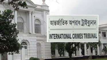 আদালত অবমাননার অভিযোগে ট্রাইব্যুনালে দুই আইনজীবী