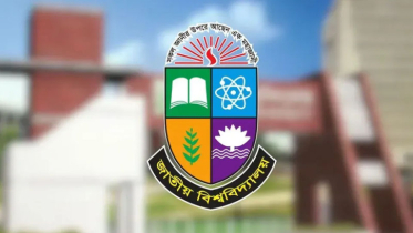 টানা ৬ দিন বন্ধ জাতীয় বিশ্ববিদ্যালয়