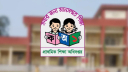 শিক্ষকদের বদলি-সংযুক্তি নিয়ে জরুরি নির্দেশনা