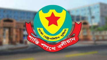 রাজধানীতে মাদকসহ গ্রেফতার ৪৬৪