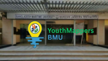 আন্তর্জাতিক ম্যাপিং পুরস্কারে বিএমইউ ইয়ুথম্যাপার্সের তিন অর্জন