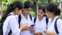 একাদশে দ্বিতীয় ধাপে ভর্তি আবেদনের ফল আজ