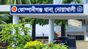 নোয়াখালীতে ভাড়া বাসায় ব্যবসায়ীর ঝুলন্ত মরদেহ উদ্ধার
