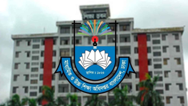 সরকারি মাধ্যমিকের ১ হাজার ২০ শিক্ষকের পদোন্নতি