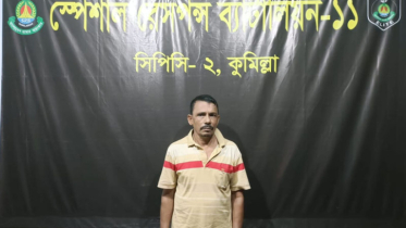 মুরাদনগরে নারীকে পিটিয়ে হত্যা, প্রধান আসামি গ্রেপ্তার