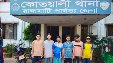 রাঙ্গামাটিতে পুলিশের বিশেষ অভিযানে গ্রেপ্তার ৬