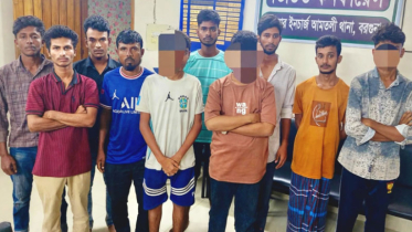 আমতলী পুলিশের বিশেষ অভিযানে আটক ১১