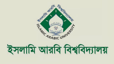 ফাজিল-কামিলের সব নিয়োগ কার্যক্রম স্থগিত