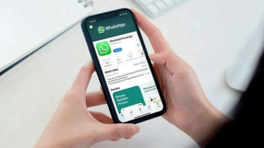 হোয়াটসঅ্যাপে ডিলিট চ্যাট ফেরাবেন যেভাবে