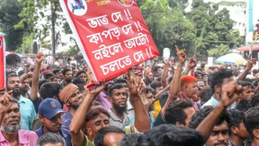 রাজধানীতে অটোরিকশা চালকদের বিক্ষোভ, সড়ক অবরোধ