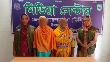 নীলফামারীতে ইয়াবাসহ মা-মেয়ে গ্রেপ্তার