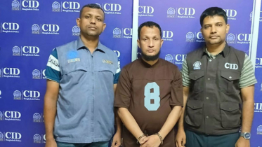 যুব উন্নয়নের প্রশ্নফাঁস ঘটনায় বিএআরসির সহকারী পরিচালক গ্রেপ্তার