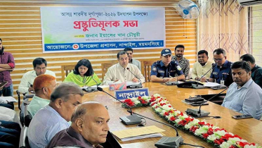 ‘দুর্গাপূজায় নিরাপত্তা ও সম্প্রীতি বজায় রাখার আহ্বান’