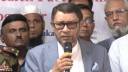 ডেঙ্গু মোকাবিলায় বাংলাদেশকে ৫ লাখ টেস্ট কিট দিল যুক্তরাষ্ট্র
