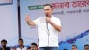 ‘উপজেলা স্বাস্থ্য কমপ্লেক্স ১৫০ শয্যায় উন্নীত করা হবে’