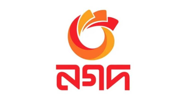 নগদে সিনিয়র এক্সিকিউটিভ পদে চাকরি, আবেদন ৫ অক্টোবর পর্যন্ত
