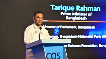 ‘শক্তিশালী গ্রামীণ অর্থনীতিই গড়তে পারে শক্তিশালী বাংলাদেশ’
