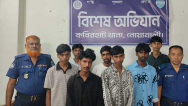 নোয়াখালীতে কিশোর গ্যাংবিরোধী অভিযানে আটক ৪৫