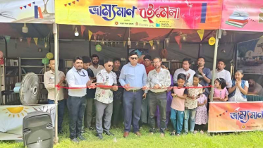 বরগুনায় বইয়ের ভুবন: শুরু হলো ৫ দিনের ভ্রাম্যমাণ বই উৎসব
