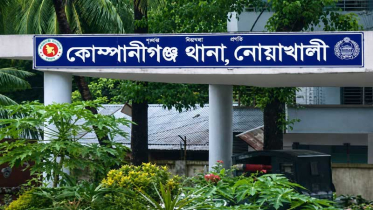 কোম্পানীগঞ্জে সড়ক সংস্কারের ট্রাকের ধাক্কায় বৃদ্ধা নারীর মৃত্যু