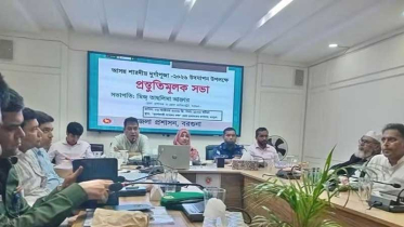 বরগুনায় দুর্গাপূজা-২০২৬ উদযাপনে প্রস্তুতিমূলক সভা