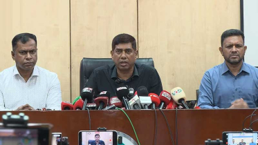 নিষিদ্ধ আওয়ামী লীগের অপতৎপরতা কঠোরভাবে দমন করা হবে: ডিবিপ্রধান