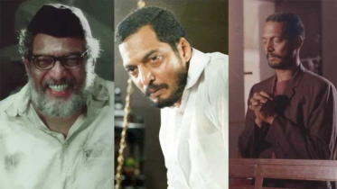 নানা পাটেকর আর নেই, ৭৫ বছরে থামল কিংবদন্তি অভিনেতার পথচলা