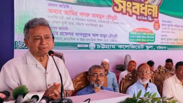 শিক্ষার্থীদের এআই ও ডিজিটাল শিক্ষায় দক্ষ হতে হবে: অর্থমন্ত্রী