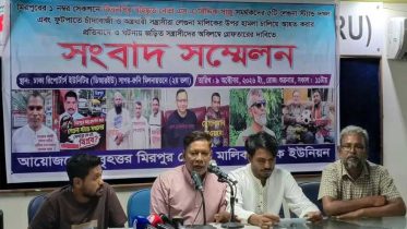 মিরপুরে পাঁচ লেগুনা স্ট্যান্ড দখল ও চাঁদা দাবির অভিযোগ