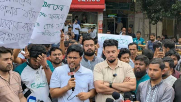 প্রশ্নফাঁসের ঘটনায় যুবশক্তির পাঁচ দফা দাবি