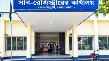 ‎জাল দলিলের তদন্ত নিয়ে সাব-রেজিস্ট্রার-সাংবাদিকের বিরোধ