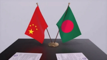 বাংলাদেশ-চীন সম্পর্ক নতুন উচ্চতায় নিতে চায় দুই দেশ