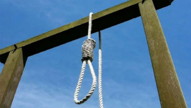 মক্কার মসজিদে অনৈতিক কাজ, দুই বাংলাদেশির মৃত্যুদণ্ড কার্যকর