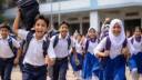 দুর্গাপূজা ও লক্ষ্মীপূজায় শিক্ষাপ্রতিষ্ঠানে টানা ১৬ দিনের ছুটি