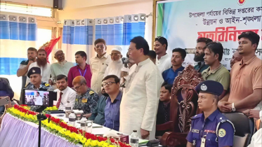 বরগুনা-২ আসনকে মডেল হিসেবে গড়তে মাস্টারপ্ল্যান চিফ হুইপের
