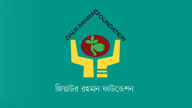 আগামীকাল জেডআরএফের ২৭তম প্রতিষ্ঠাবার্ষিকী