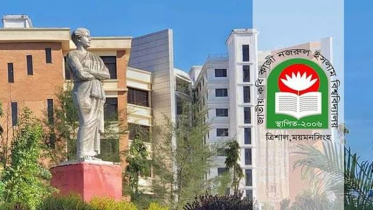 জাককানইবিতে আড়াই মাসে তিন সংঘর্ষ, আহত ছয় শিক্ষার্থী