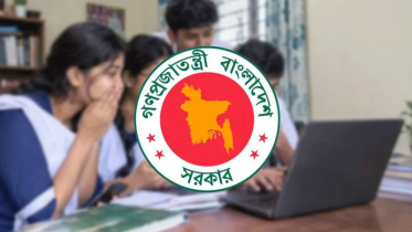 ৪০ হাজার শিক্ষার্থীকে ল্যাপটপ দেবে সরকার