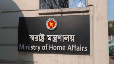 কিশোর গ্যাং প্রতিরোধে সব উপজেলায় কমিটি গঠনের সিদ্ধান্ত