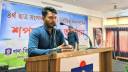 লিফট স্থাপনে বাধা ট্রাস্টি বোর্ড, দুষছেন গণ বিশ্ববিদ্যালয় ভিপি