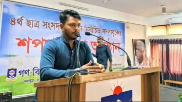লিফট স্থাপনে বাধা ট্রাস্টি বোর্ড, দুষছেন গণ বিশ্ববিদ্যালয় ভিপি