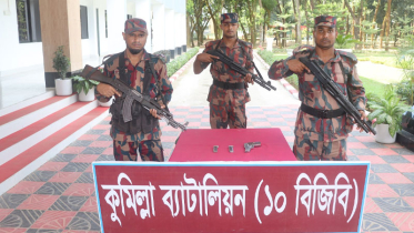 কুমিল্লা সীমান্তে বিজিবির অভিযানে পিস্তল ও ২ ম্যাগাজিন উদ্ধার