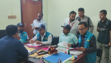 বাগেরহাটে বিআরটিএ অফিসে দুদকের অভিযান