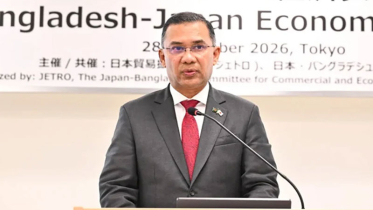 জাপানি বিনিয়োগকারীদের পাঁচ খাতে বিনিয়োগের আহ্বান প্রধানমন্ত্রীর
