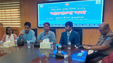 বিশ্ব হাত ধোয়া দিবসে রাঙ্গামাটিতে র‍্যালি ও আলোচনা সভা