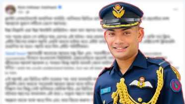 তুরাগে সাবেক বিমান কর্মকর্তার মরদেহ উদ্ধার, সহপাঠীর পোস্টে আলোচনা