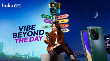 দীর্ঘস্থায়ী ব্যাটারি ও ১২০ হার্টজ ডিসপ্লে নিয়ে বাজারে হেলিও ৬৫